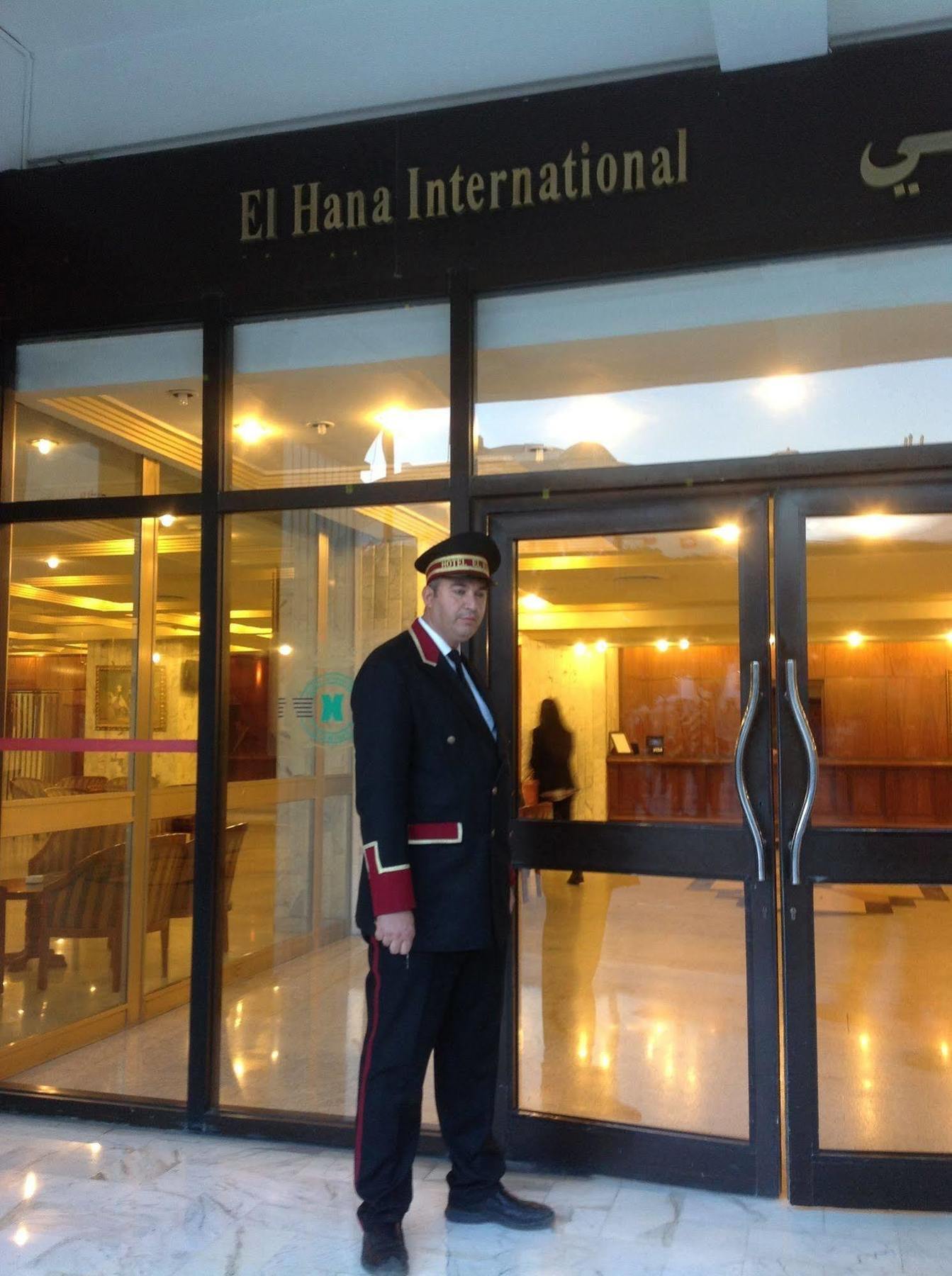 El Hana International Тунис Экстерьер фото